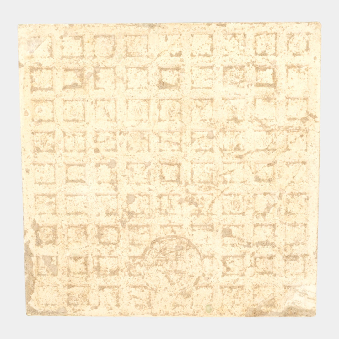 Maw And Co 1880s English Low Relief Art Pottery Glossy Green Sea Serpent Tile