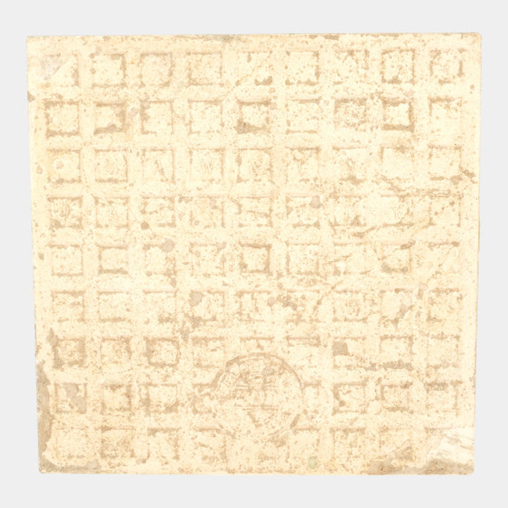 Maw And Co 1880s English Low Relief Art Pottery Glossy Green Sea Serpent Tile