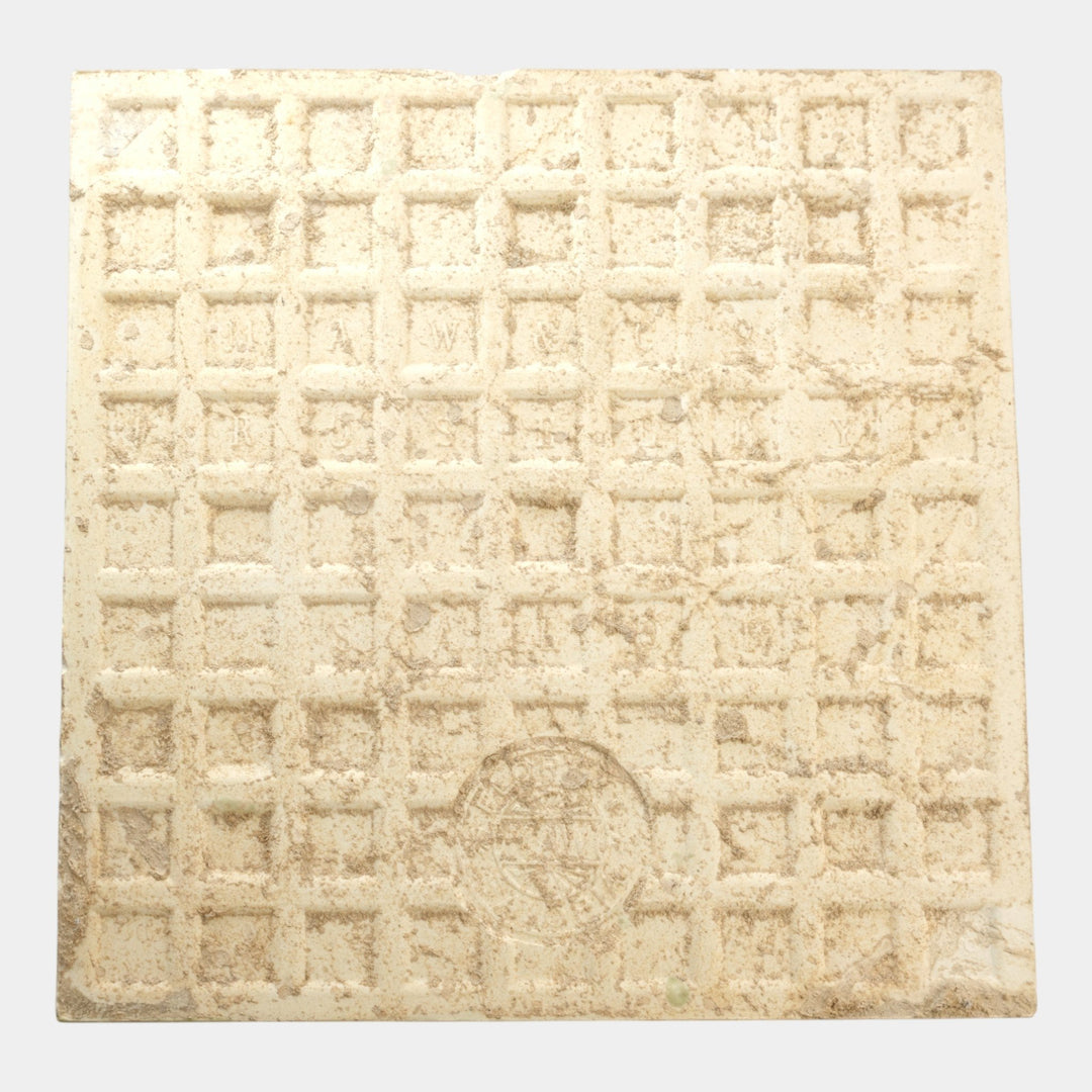 Maw And Co 1880s English Low Relief Art Pottery Glossy Green Sea Serpent Tile