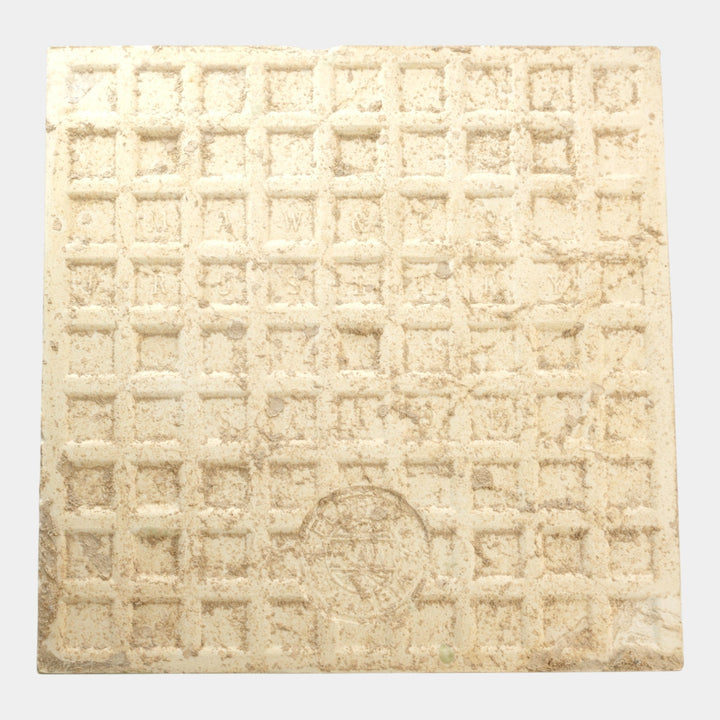 Maw And Co 1880s English Low Relief Art Pottery Glossy Green Sea Serpent Tile