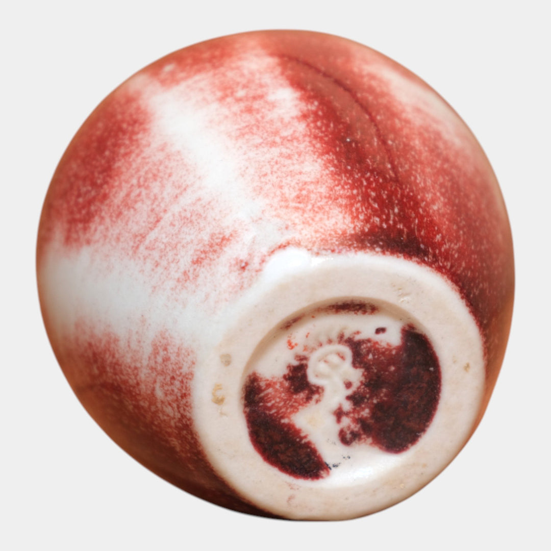 Rookwood 1930 Vintage Pottery Mottled Red Glaze Effect Ceramic Vase 6144