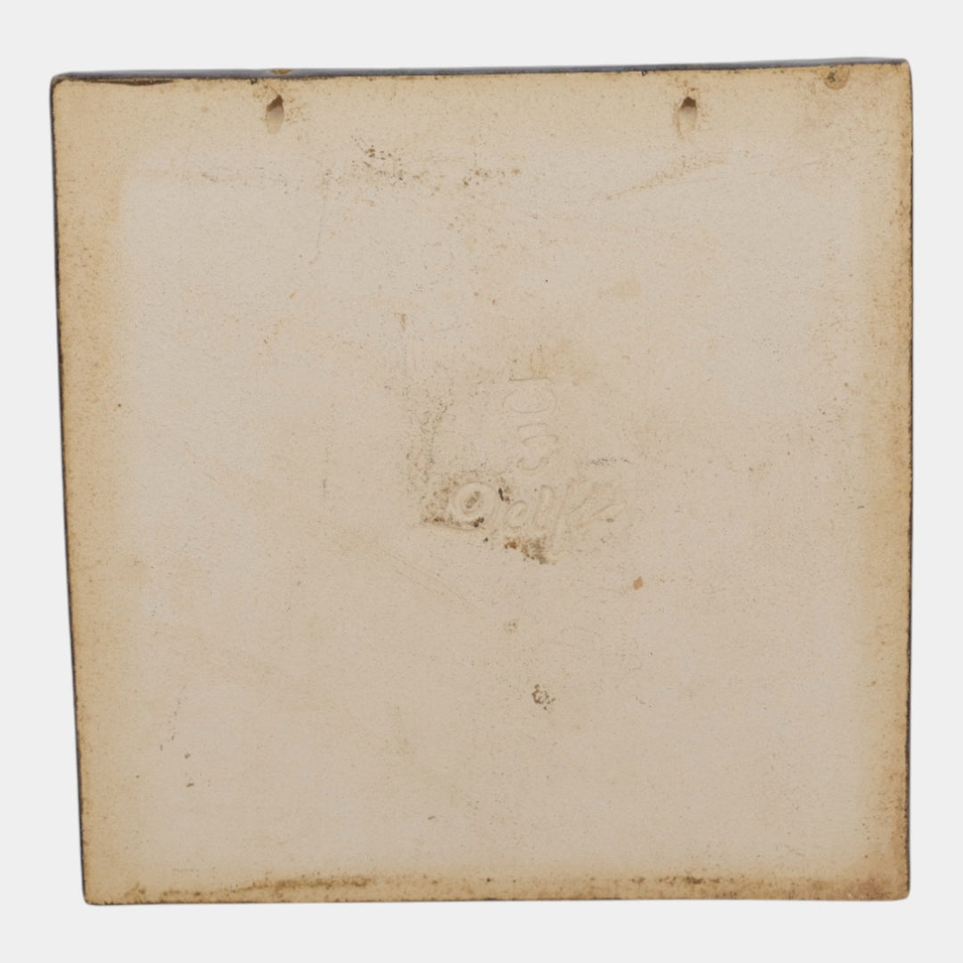 Delft De Porceleyne Fles Holland Pottery Daffodils Scenic Tulip Cloisonne Tile