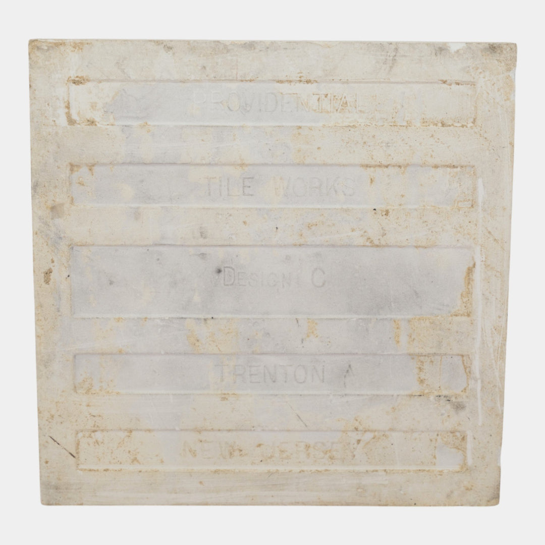 Providential Tile Works 1880s Art Pottery Brown Majolica Geometric Motif Tile