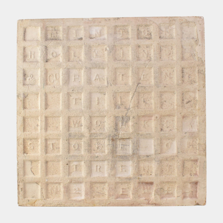 Minton Hollins 1880s English Art Pottery Brown Majolica Geometric Ceramic Tile