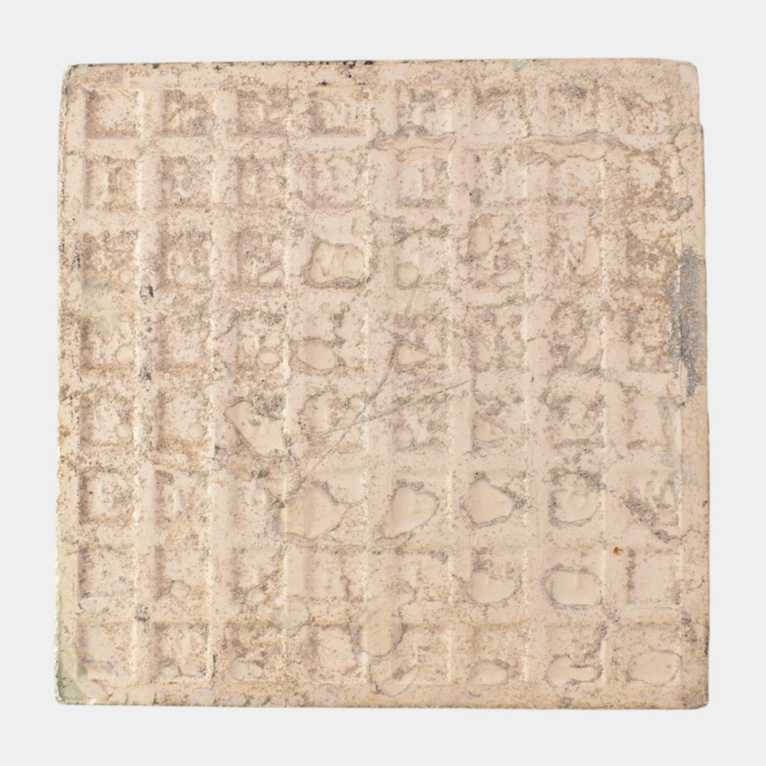 Minton Hollins Victorian Art Pottery Blue Majolica Flower In Relief Ceramic Tile