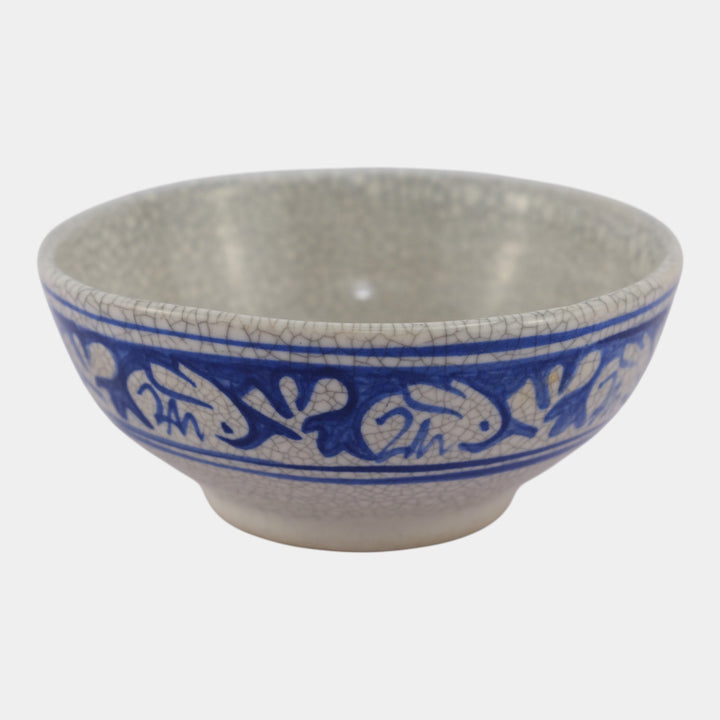 Dedham Pottery 1896-1928 Arts And Crafts Blue Rabbit Ceramic Finger Bowl