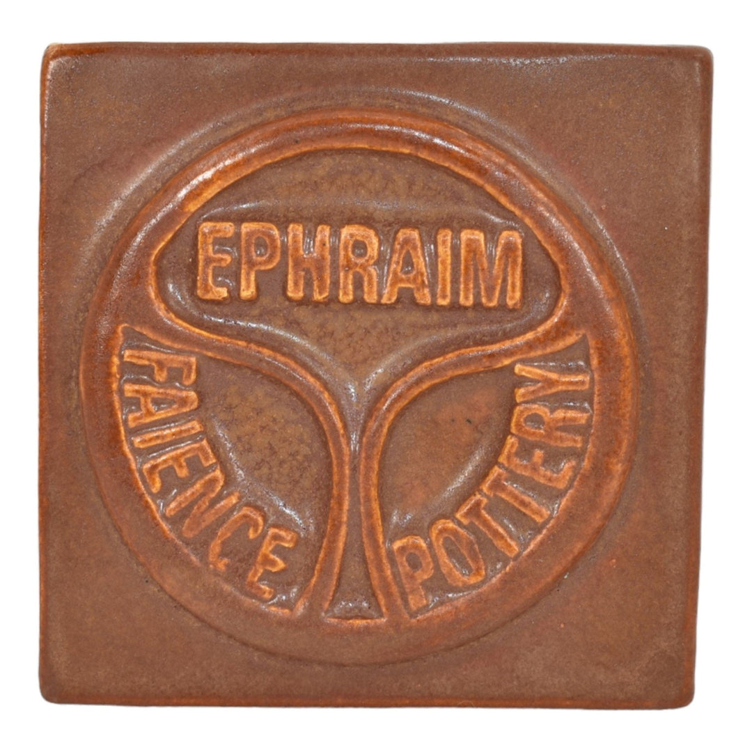 Ephraim Faience 2003 Hand Made Art Pottery Logo Brown Square Ceramic Tile